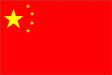 People`s Republic of China